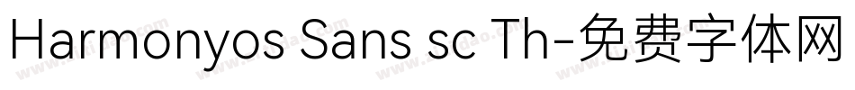 Harmonyos Sans sc Th字体转换